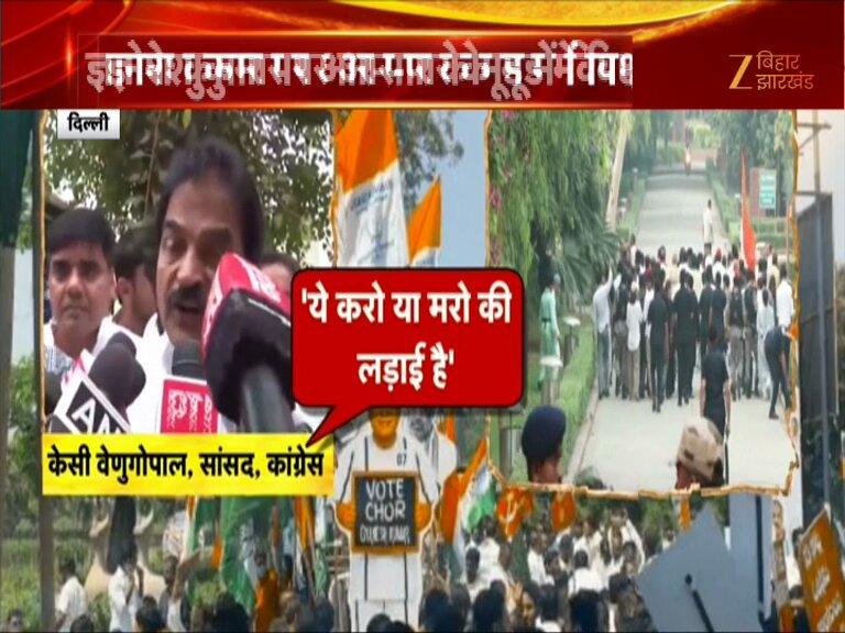 दिल्ली : राष्ट्रपति से मिल सकते हैं विपक्षी सांसद...आज राष्ट्रपति से कर सकते हैं मुलाकात