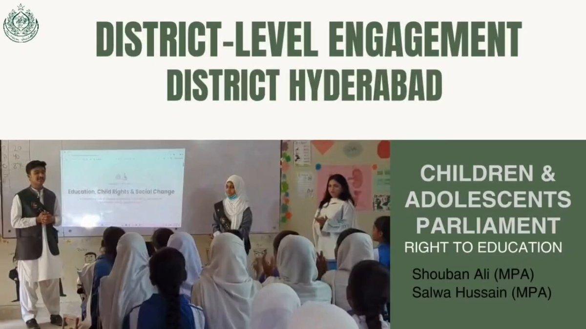 Members of the Children & Adolescent Parliament (C&AP) Sindh, Shouban Ali and Salwa Hussain, along with District Focal Person Ms. Oojala Tasneem, conducted an awareness session at Government Girls Hig
