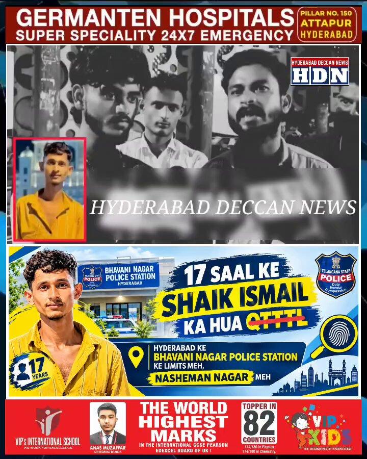 Shaik Ismail ke QTL ke Baad Ghar Wale Saab hai Khoob Naraz aur Pareshan https://www.facebook.com/share/v/1D1JFqP5mL/ @Riyazuddin555 @Hyderabadiez @JustHydThings @PeopleHyderabad @HiHyderabad @infomuba