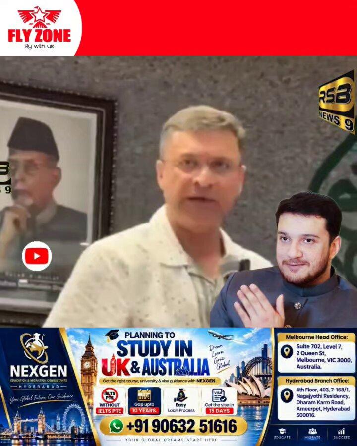 Akber Uddin Owaisi Ne Media Se Kaha Khuda Ke Liye Bakhs Do Meri Aulad Ko ... “For God’s Sake, Forgive My Children!” — Akbaruddin Owaisi’s Emotional Appeal to the Media.