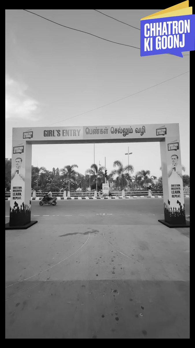 CHENNAI, ARE YOU READY? 🔥 Chhatron Ki Goonj — மாணவர்களின் குரல் 10 October | Island Grounds, Chennai