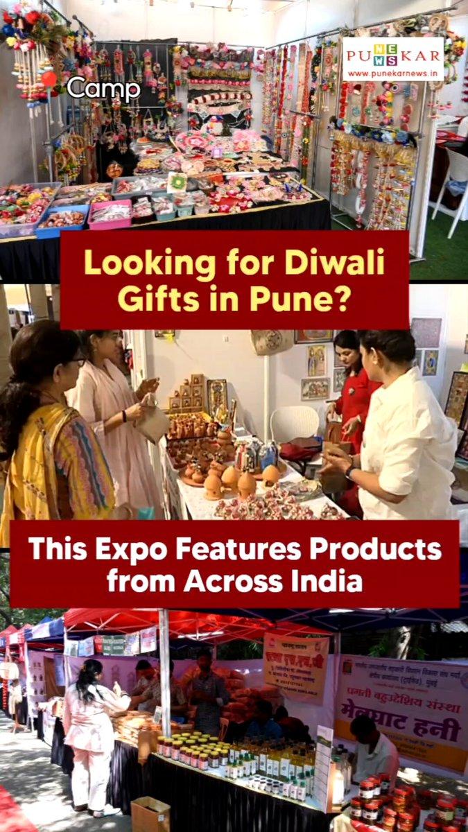 Looking for Diwali Gifts in Pune? This Expo Features Products from Across India Read in detail here: https://www.punekarnews.in/