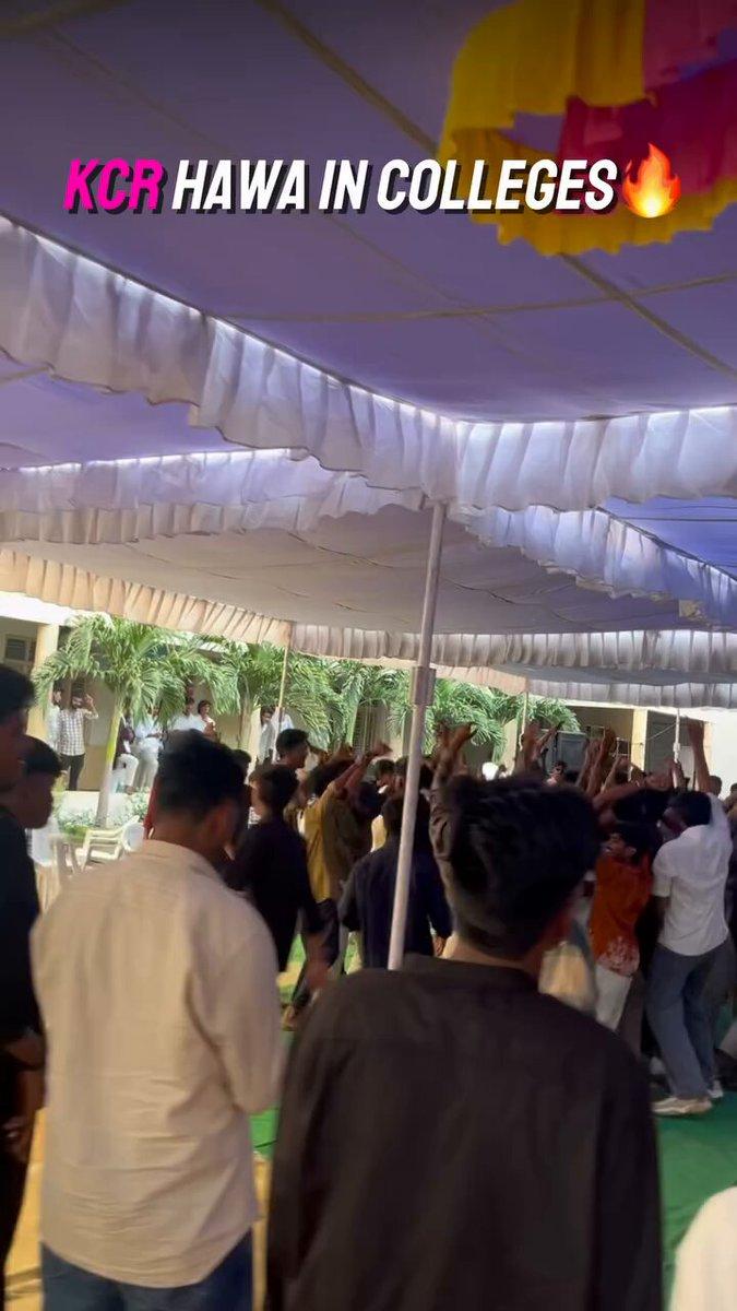 Students of Visvesvaraya College of Engineering and Technology (VCET), Hyderabad, celebrate their Freshers’ Party with KCR Sir songs 🔥✊🙂 @TSwithKCR @KTRBRS