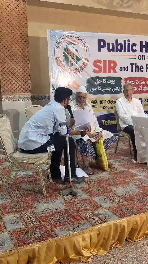 : People's Audit Flags Massive Voter Deletions In During SIR Citizens groups conducting a People's Audit of the Special Intensive Revision (SIR) in Musheerabad constituency have