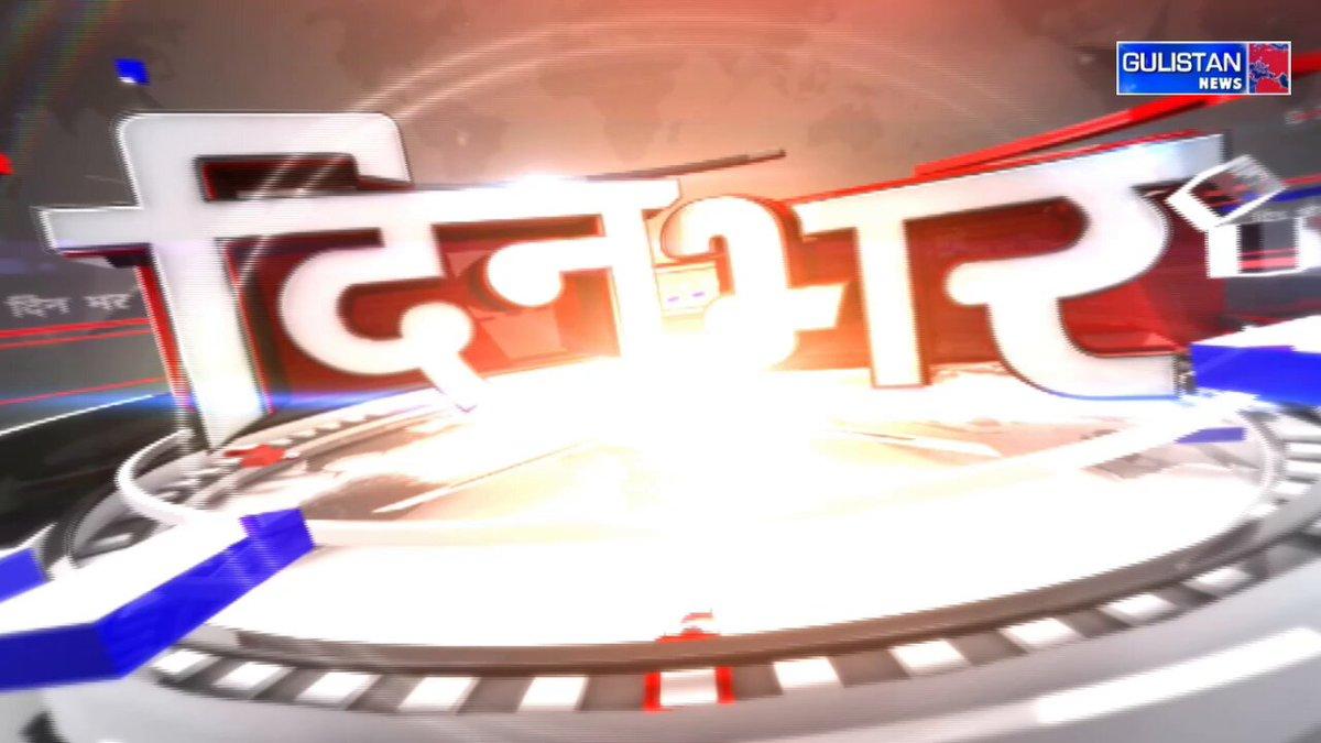Delhi CM Rekha Gupta Targets Congress, Rahul Gandhi Over Prolonged Protest, Says Public Facing Inconvenience #Delhi #RekhaGupta #DelhiProtest #Congress #RahulGandhi