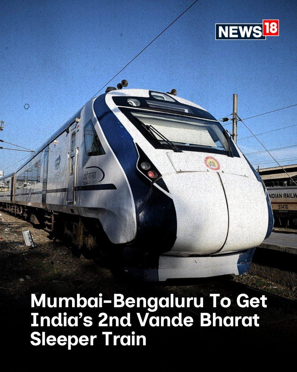A new Vande Bharat Sleeper train could soon connect Mumbai and Bengaluru. 🚆👇