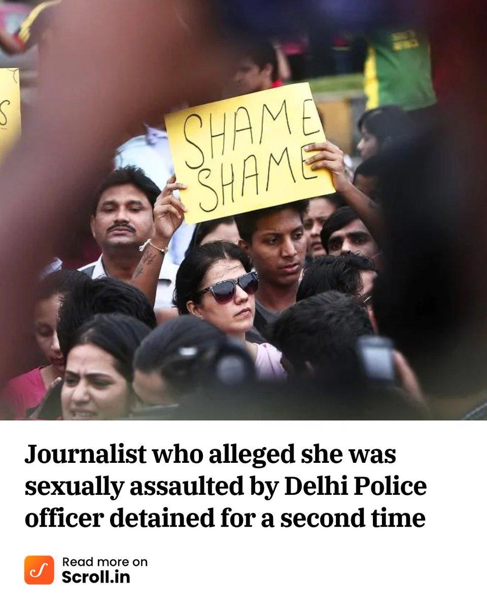 RT by @SHIBU_DIBRUGARH: | An FIR is yet to be registered into her allegations that ACP Vivek Bhagat had harassed her during protests demanding the resignation of CEC . Read more: h