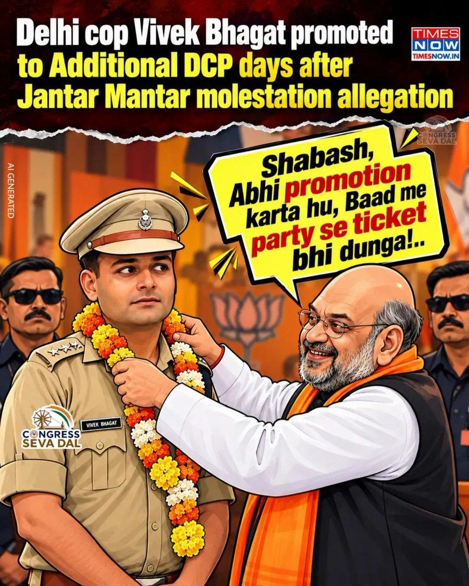 RT by @ShadowSakshi: This is what happening in BJP Government @srinivasiyc @LambaAlka