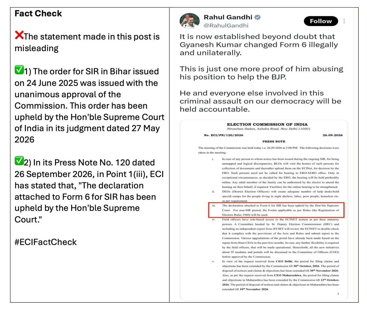 R to @nsui: Rahul is liar 馃ぅ