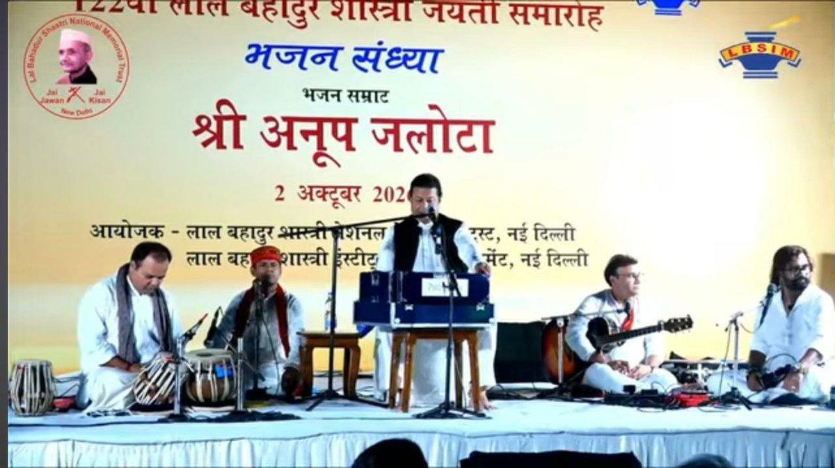 Honoured to be singing in Delhi for the Shri Lal Bahadur Shastri Jayanti Samaroh, celebrating the legacy of a great leader and statesman. 🙏🇮🇳🎶