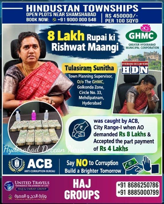 8 Lakh Rupai ki Mangi aur 4 Lakh Rupai ki Rishwat lehte hue ACB neh Arrest kiya https://www.facebook.com/share/p/1HXZPe112h/ @Riyazuddin555 @Hyderabadiez @JustHydThings @PeopleHyderabad @HiHy