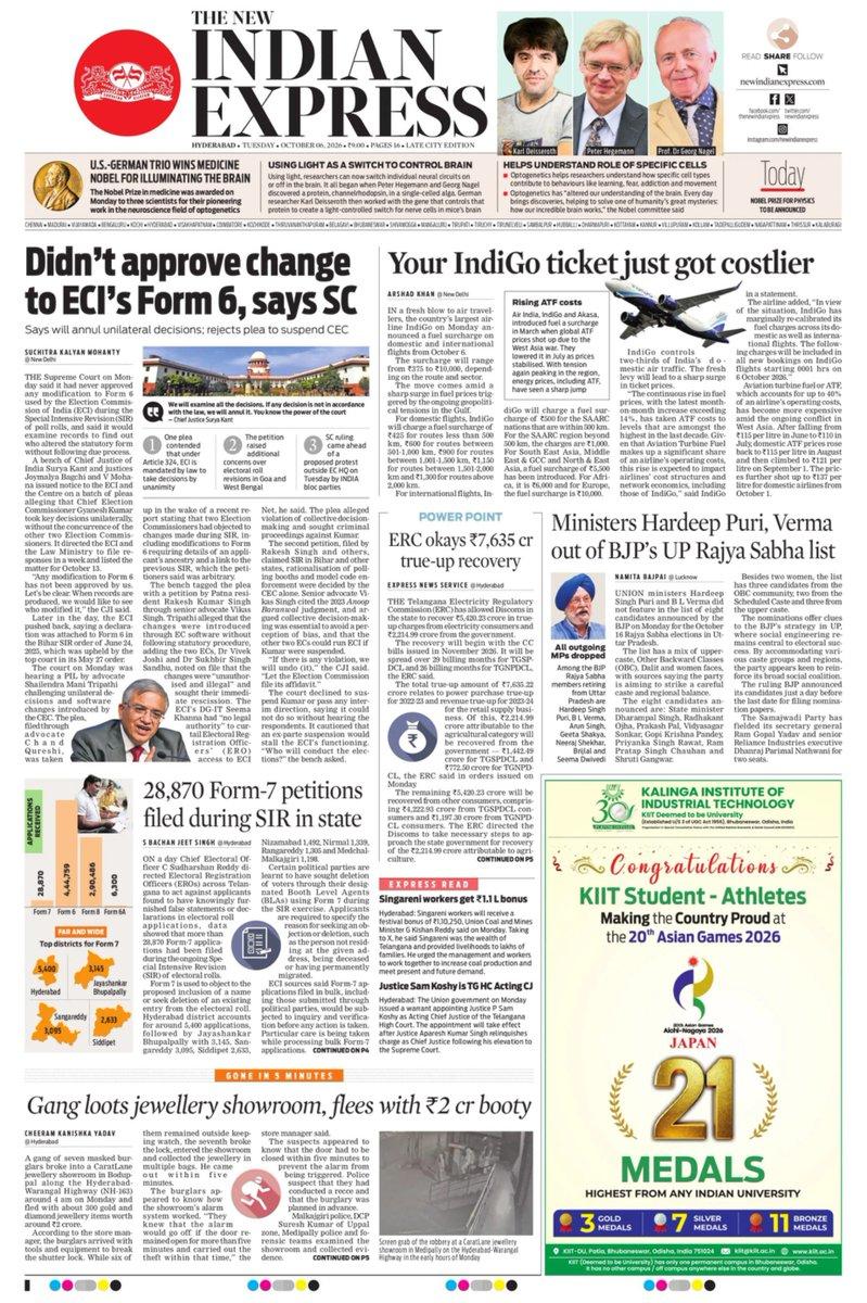 Here’s today’s TNIE front page 🔗 Read more: https://newindianexpress.com 📰 Access the e-paper: https://epaper.newindianexpress.com/t/3381 @santwana99 @Kalyan_TNIE @NewIndianXpress
