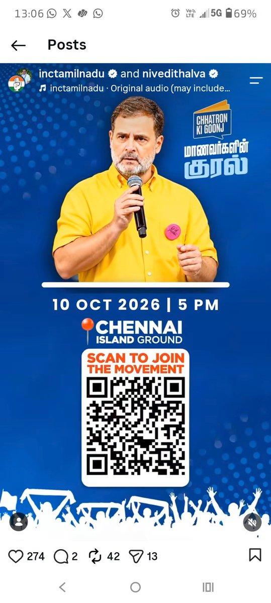 don't miss the opportunity to Interact with to voice out for your future