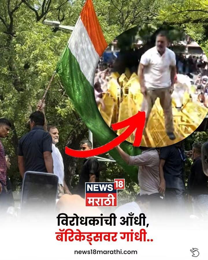 R to @Shekharcoool5: Punch line on poster. Gyanesh Kumar is a vote thief.
