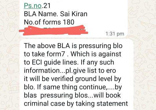 RT by @_kabeeruddin: constituency ERO warns BLA who is submitting 180 read on @NewsMeter_In