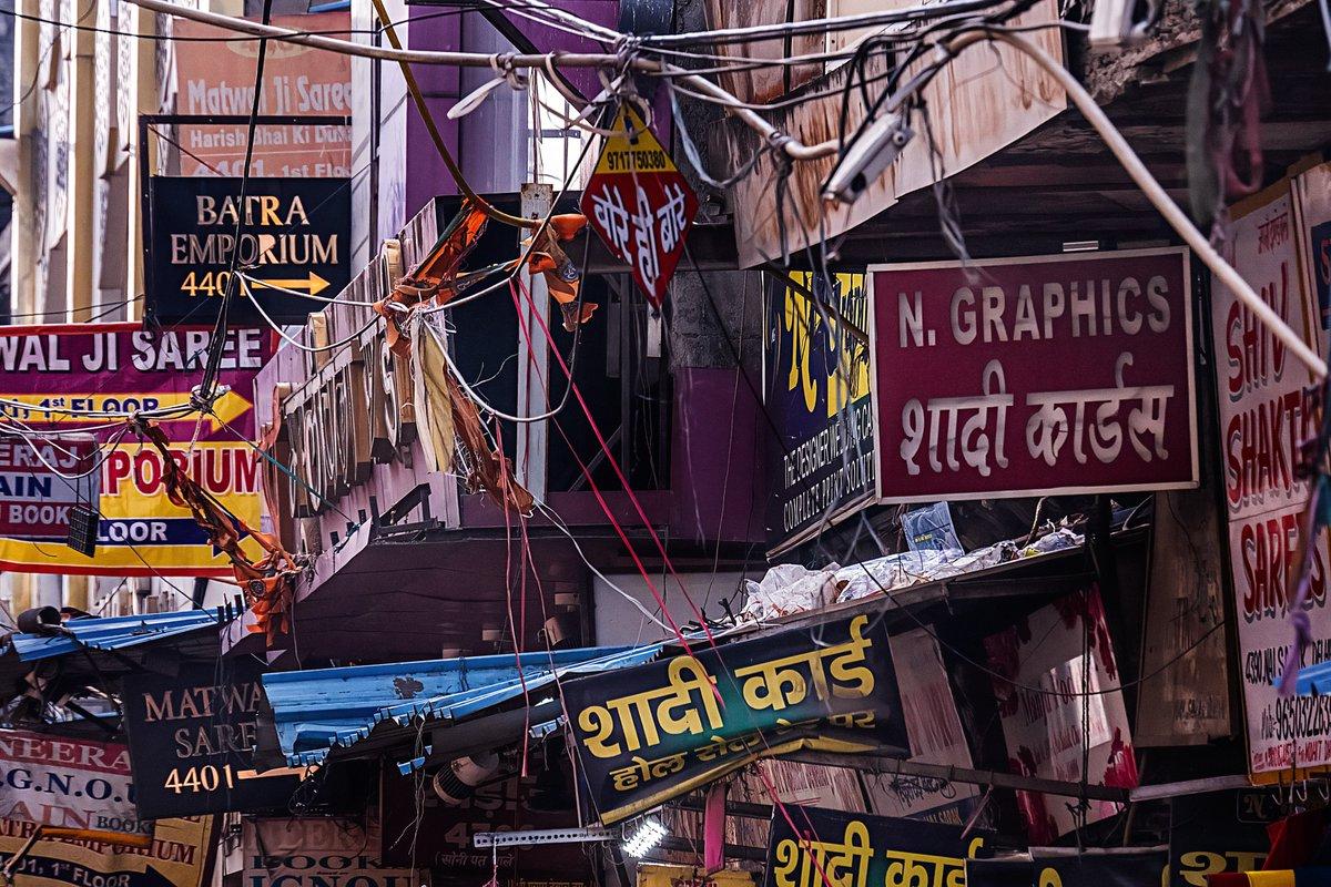RT by @sofiartmedia: Check out this photo I have for sale of signs and wires in Old Delhi, India. https://1-stuart-litoff.pixels.com/featured/labyrinth-of-signs-and-wires-chandni-chowk-old-delhi-india