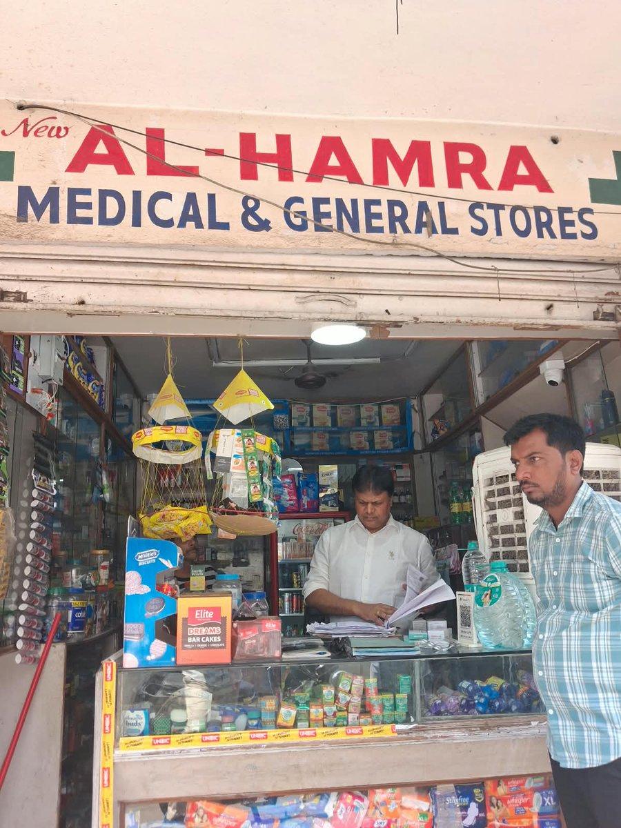 111 medical shops flagged in Hyderabad’s vulnerable zones over suspected illegal sale of habit-forming drugs. TG SAFE’s Drugs Wing conducted a special enforcement drive on October 6 across
