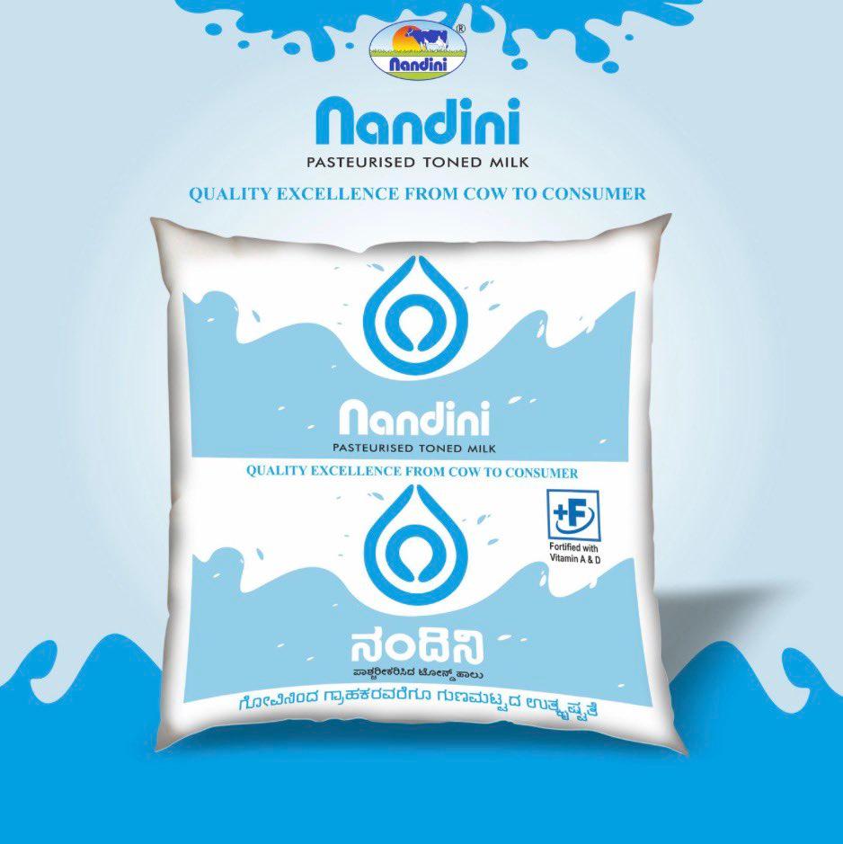 : The price of Nandini milk (sold by Karnataka Milk Federation) will go up by Rs 8 per litre from Nov 1. Currently, a litre (blue placket) costs Rs 46 per litre. @timesofindia