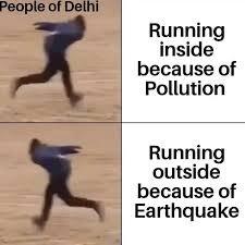 People's of ूकंप