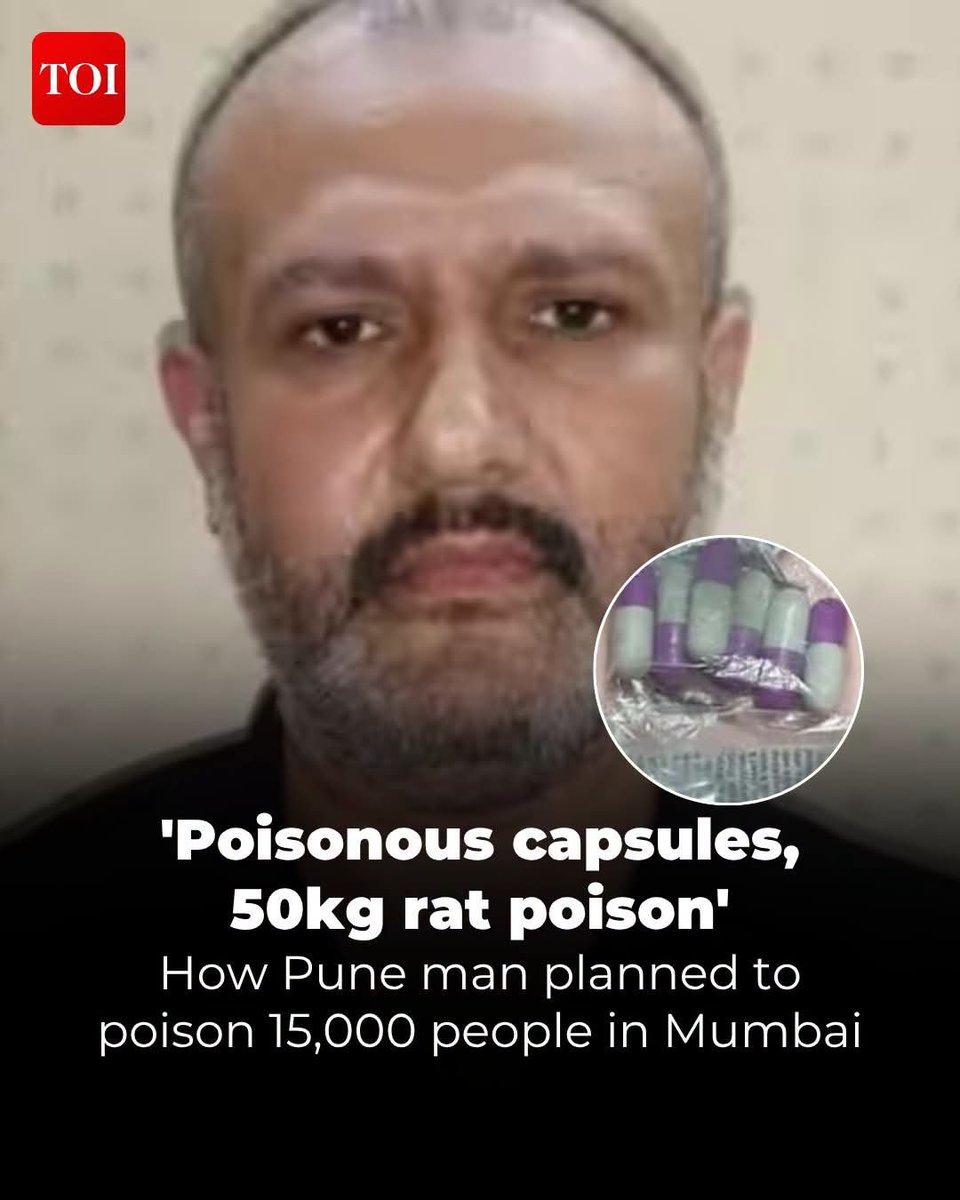RT by @Cbe_svpatti: The police have filed a 700-page chargesheet against 39-year-old man, a resident, for allegedly attempting to poison 15,000 people in the city during a Moharrum procession in