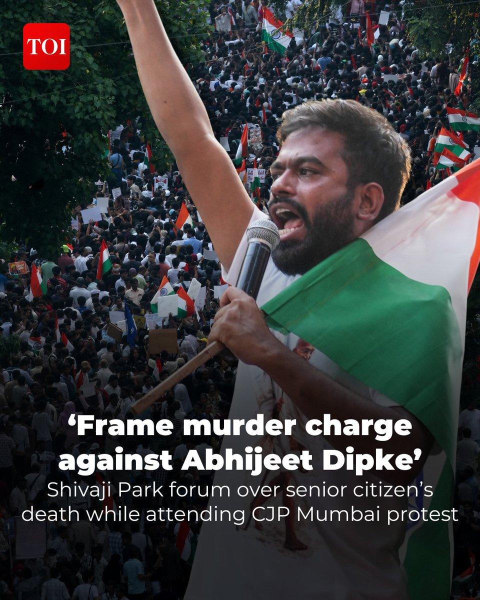RT by @Aradha8206: | The Citizens Forum has urged police to register a murder case against (#CJP) founder , alleging that a senior citizen died