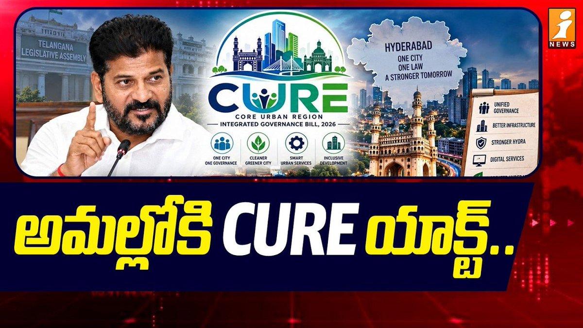 RT by @RajeshAdira1: Here’s how the CURE Act 2026, brought by CM A Revanth Reddy, benefits citizens of within limits: 1. Register your property, get mutation automatically! No more run