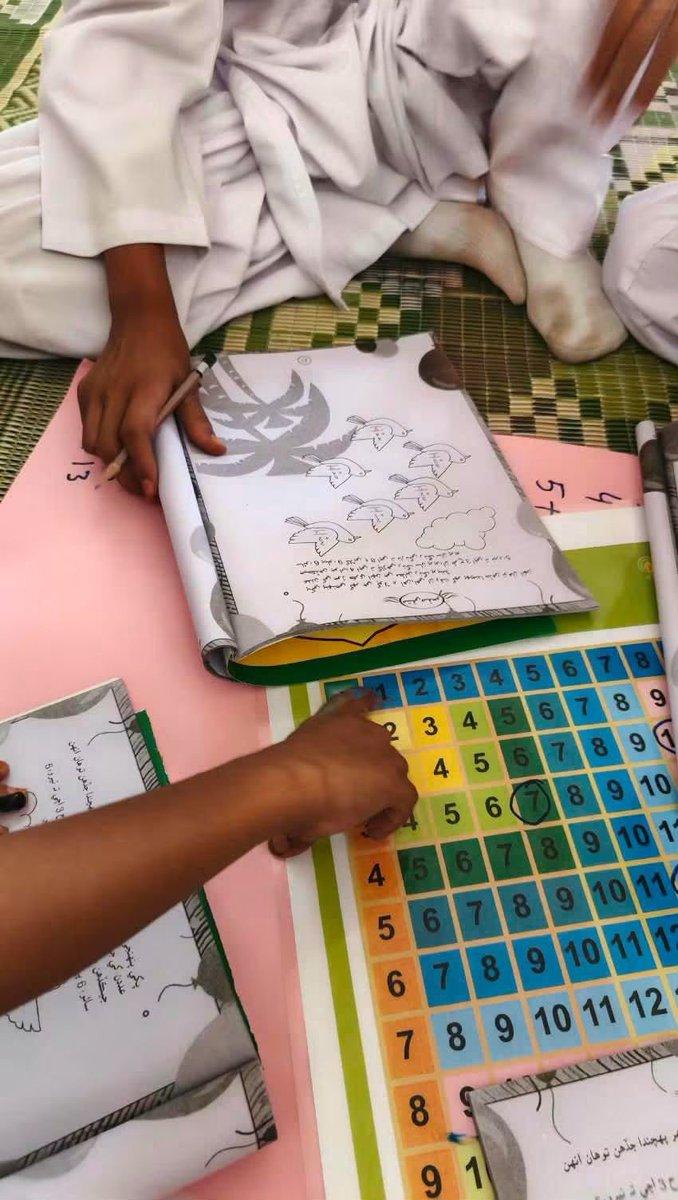 At Government Girls Higher Secondary School (GGHSS) Mehran, Qasimabad District , dedicated teachers are successfully implementing the Teaching at the Right Level (#TaRL) Camp, creating an en