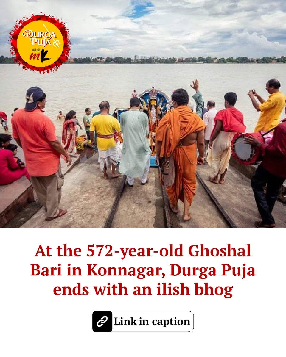 From Lodi-era beginnings and boat immersions, Konnagar’s Ghoshal Bari Puja carries five centuries of memory Read more: https://www.telegraphindia.com/my-kolkata/durga-puja-special/konnagars-ghoshal-ba