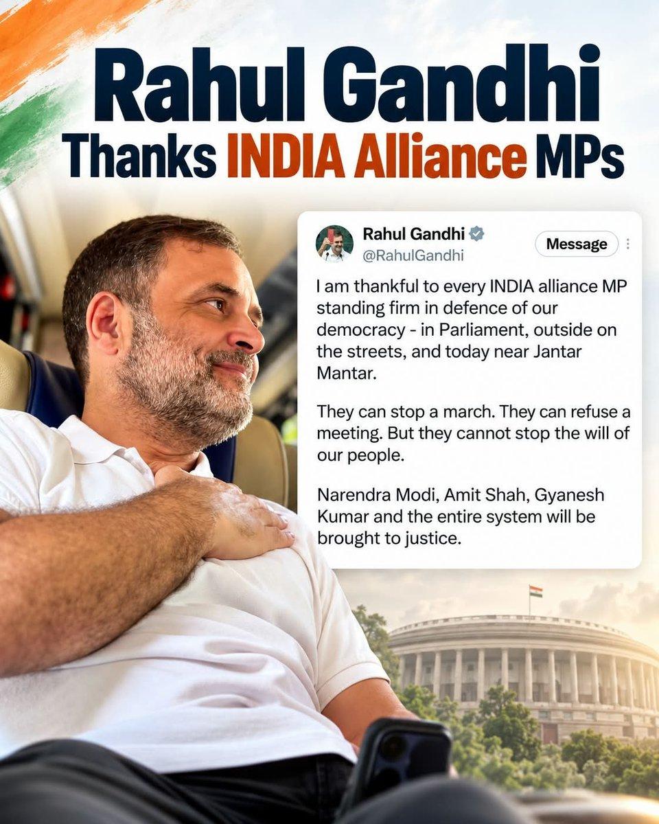 RT by @INCVinayPandey: @RahulGandhi ji thanks INDIA Alliance MPs for standing firm in defence of democracy. 🇮🇳✊