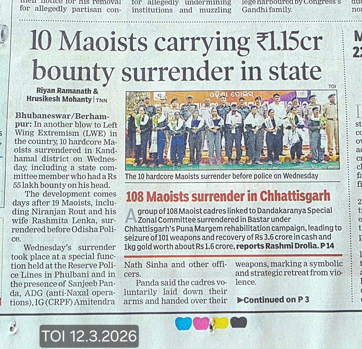 Sj. Sanjeeb Panda IPS DG Aanti Naxal Operation Odisha l @DelhiCapitals @SupremeCourtFan @justice