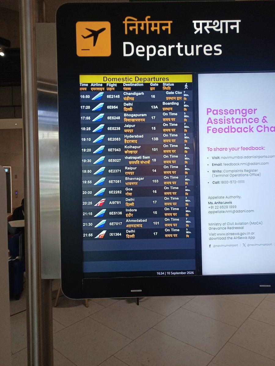 Day10 until you respond In the Navi Mumbai(NMI) airport, the destination is being displayed as Bhogapuram instead of Visakhapatnam causing confusion among passengers.Please resolve this issue ASAP @na