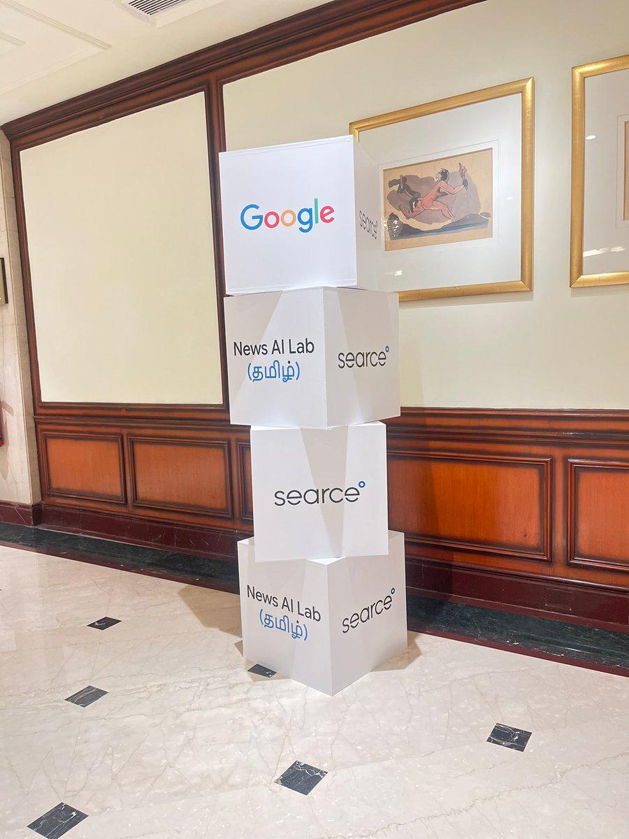 AI Lab Tamil