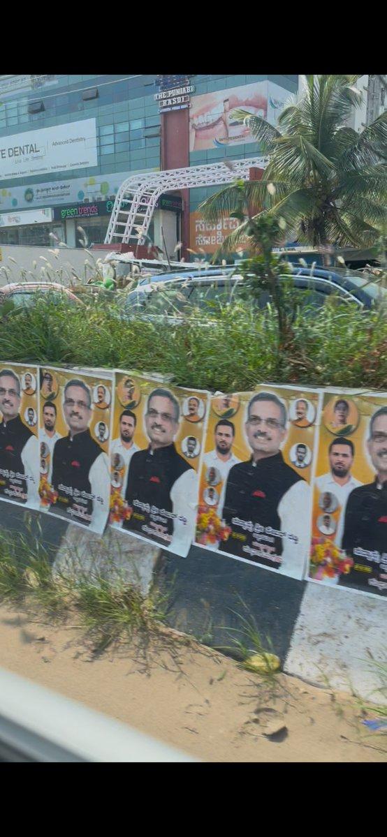 @krishnabgowda @GBA_office @blrcitytraffic can we fine @PCMohanMP and rest of the people of these posters on Sarjapur Road DIVIDERS??? Who the heck gave them this right? Making the whole area dirty wi