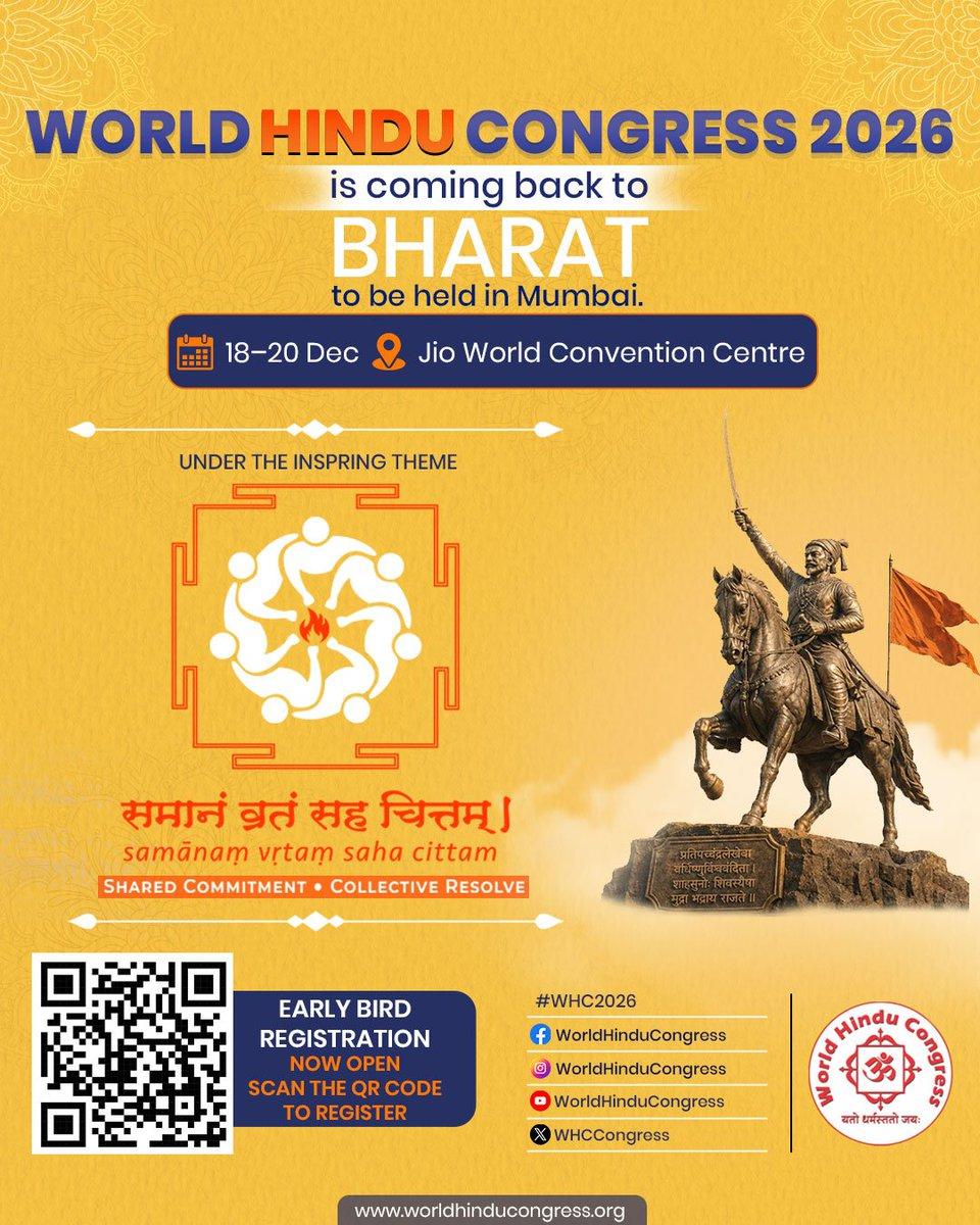 will host the 4th edition of from December 18 to 20, with RSS chief Mohan Bhagwat set to deliver the inaugural address. Organisers said the three-day global gathering will