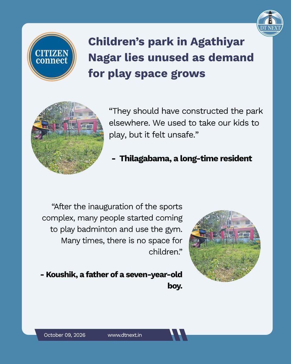 A small children’s park meant to serve residents of Agathiyar Nagar and its extension lies unused. Safety concerns over an electricity transformer located within the premises have kept children away.