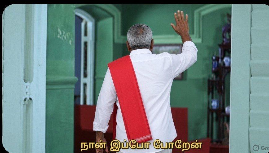 What a beautiful day. 😍 Dear bro, Congratulations. 🎉 Rendu election combined you made it to 1%, which is frankly 1% too many for you! 🧑 No one wants you in , and frankly country.🚶👋 Farming