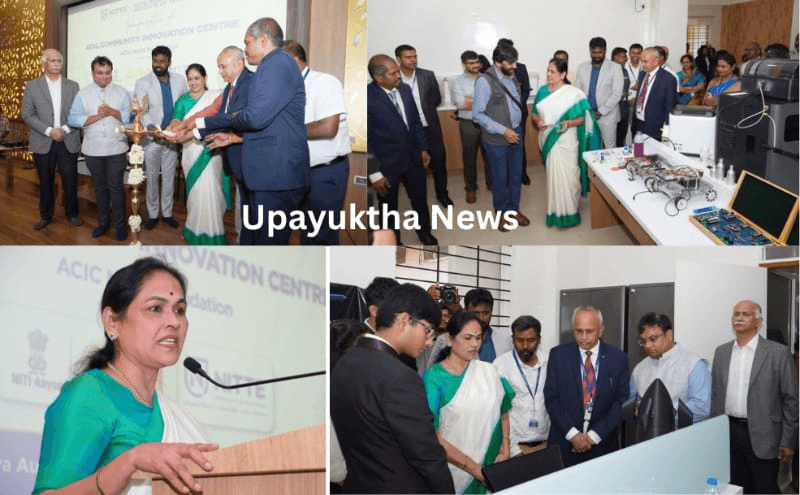 https://www.upayuktha.com/2026/10/atal-community-innovation-centre-inaugurated-at-nitte-meenakshi-institute-of-technology-bengaluru.html