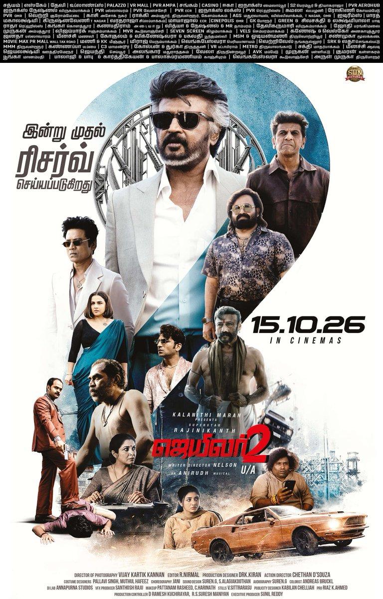 From Oct 15 (10-10-2026) Tamil Paper Ad @rajinikanth @Nelsondilpkumar @anirudhofficial @vidya_balan @iam_SJSuryah @meramyakrishnan @iYogiBabu @mirnaaofficial @vijaykartikdop @Nirmalc
