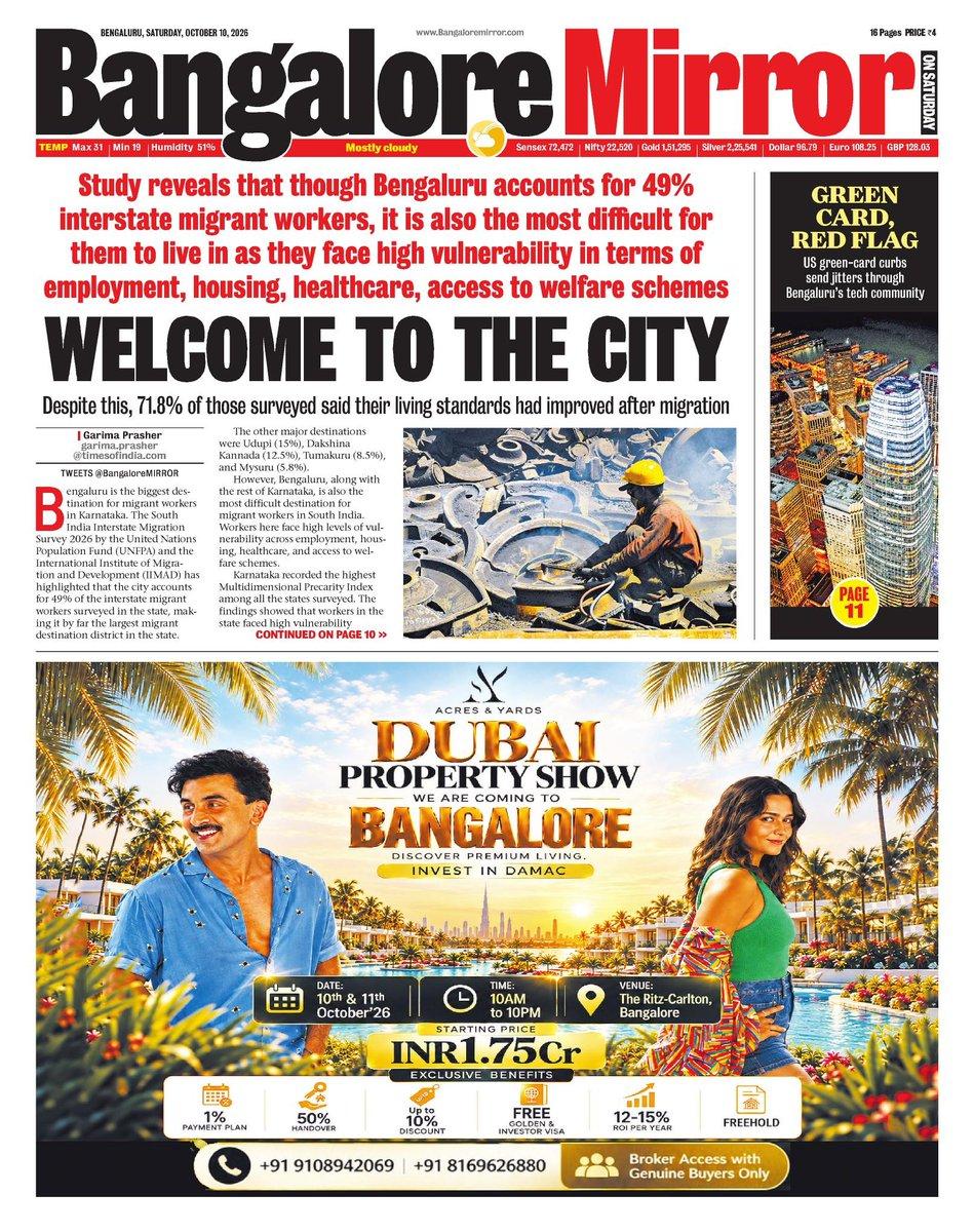 Today's Bangalore Mirror, Front Page. Grab a copy, or check out at https://epaper.indiatimes.com