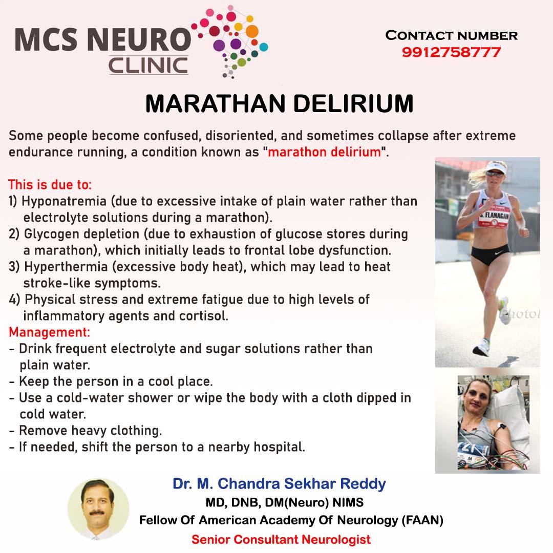 Neuro hospital in kukatpally.
