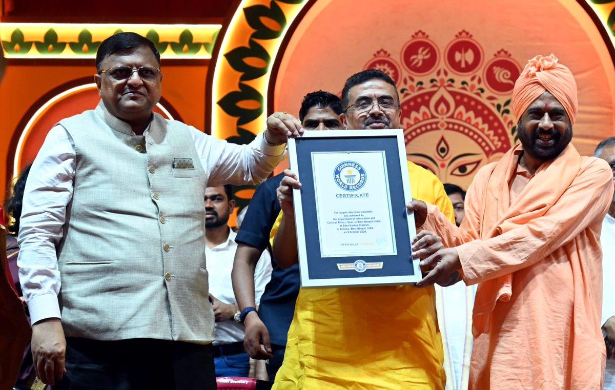 Eden Gardens sets Guinness record ✌🏻 For Most dhakis playing dhak at Mahalaya Mega Event
