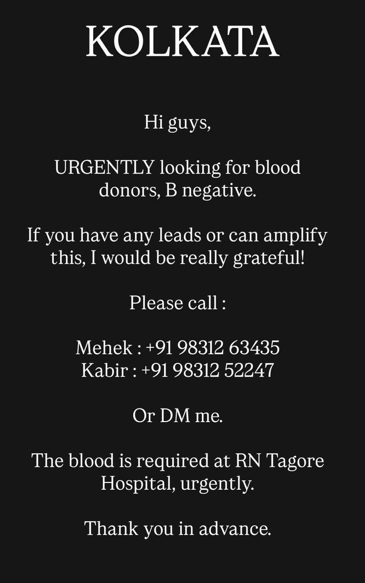 Need URGENT help for a friend in #Kolkata.
