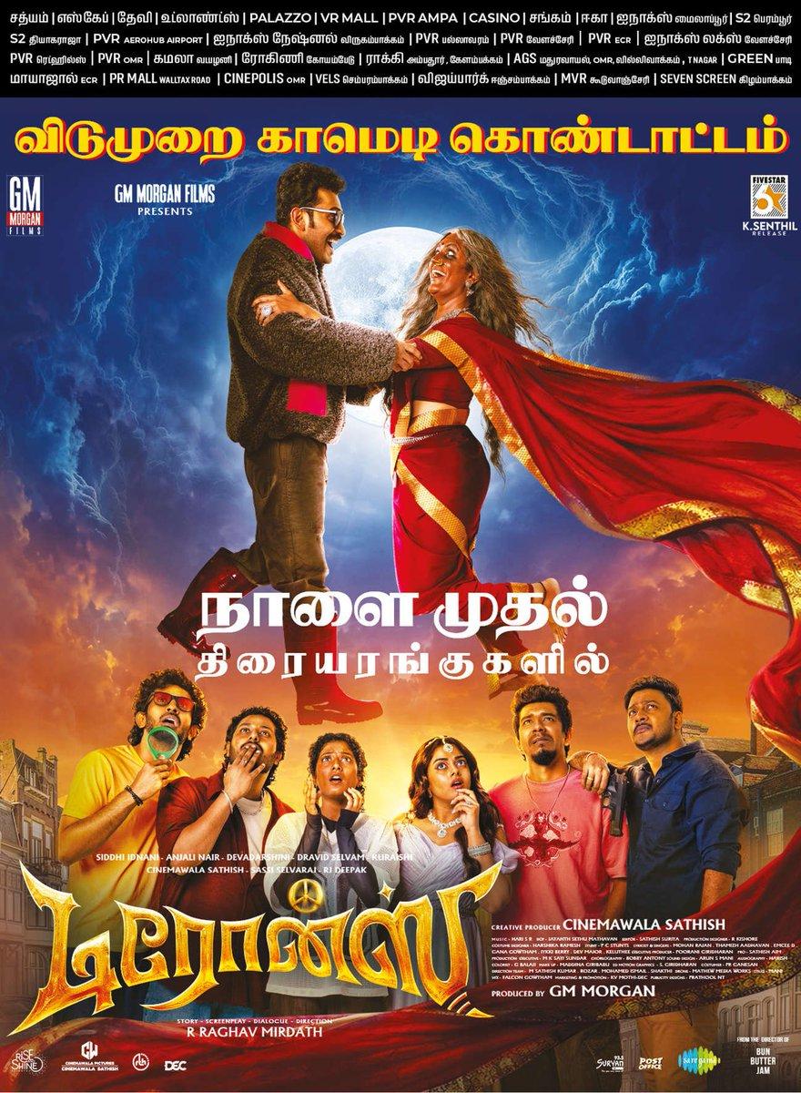 #Drones Movie From Tomorrow (15-10-2026) #Chennai Tamil Paper Ad #DronesMovie @GMMorganFilms @RMirdath @SiddhiIdnani @ianjalinair @Dravid_Selvam @sathishoffl @editorsuriya @Harshika_Ramesh @PC_stunts 