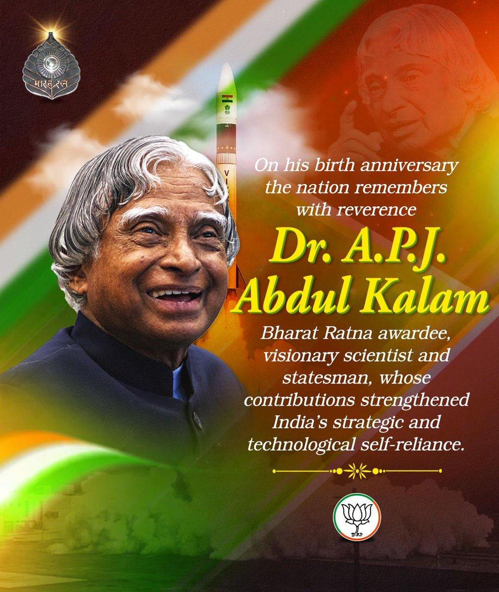 #Bharat #WestBengal #Kolkata
