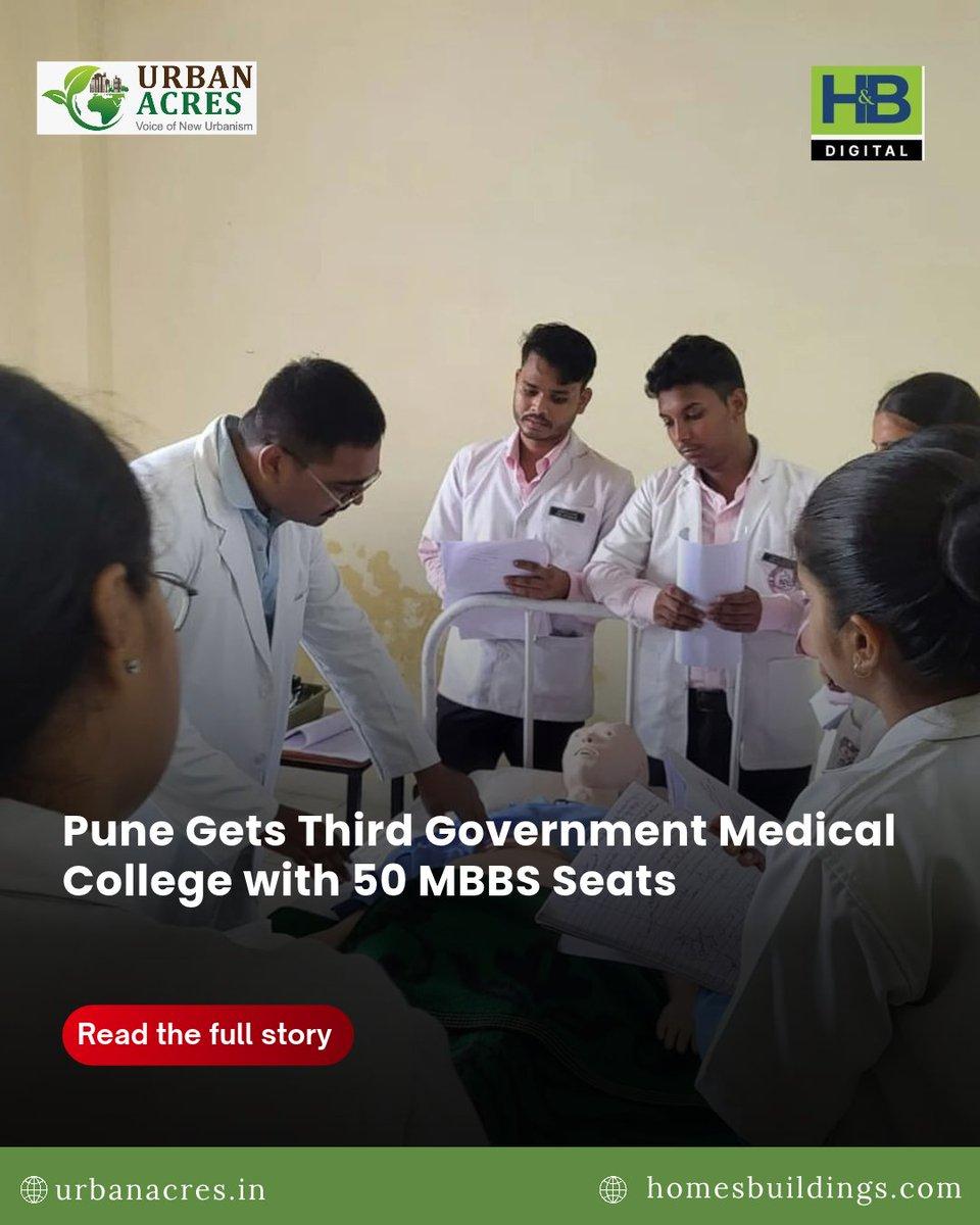 Pune’s public medical education network is set to expand with 50 MBBS seats approved at ESIC Hospital, Bibvewadi. Admissions are expected to begin in the 2027–28 academic year. Read More : https://urb