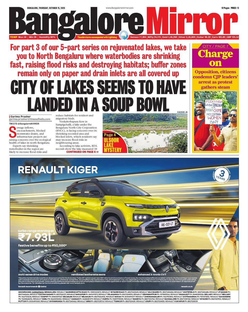 Today's Bangalore Mirror, Front Page. Grab a copy, #Bengaluru #Bangalore or check out at https://epaper.indiatimes.com