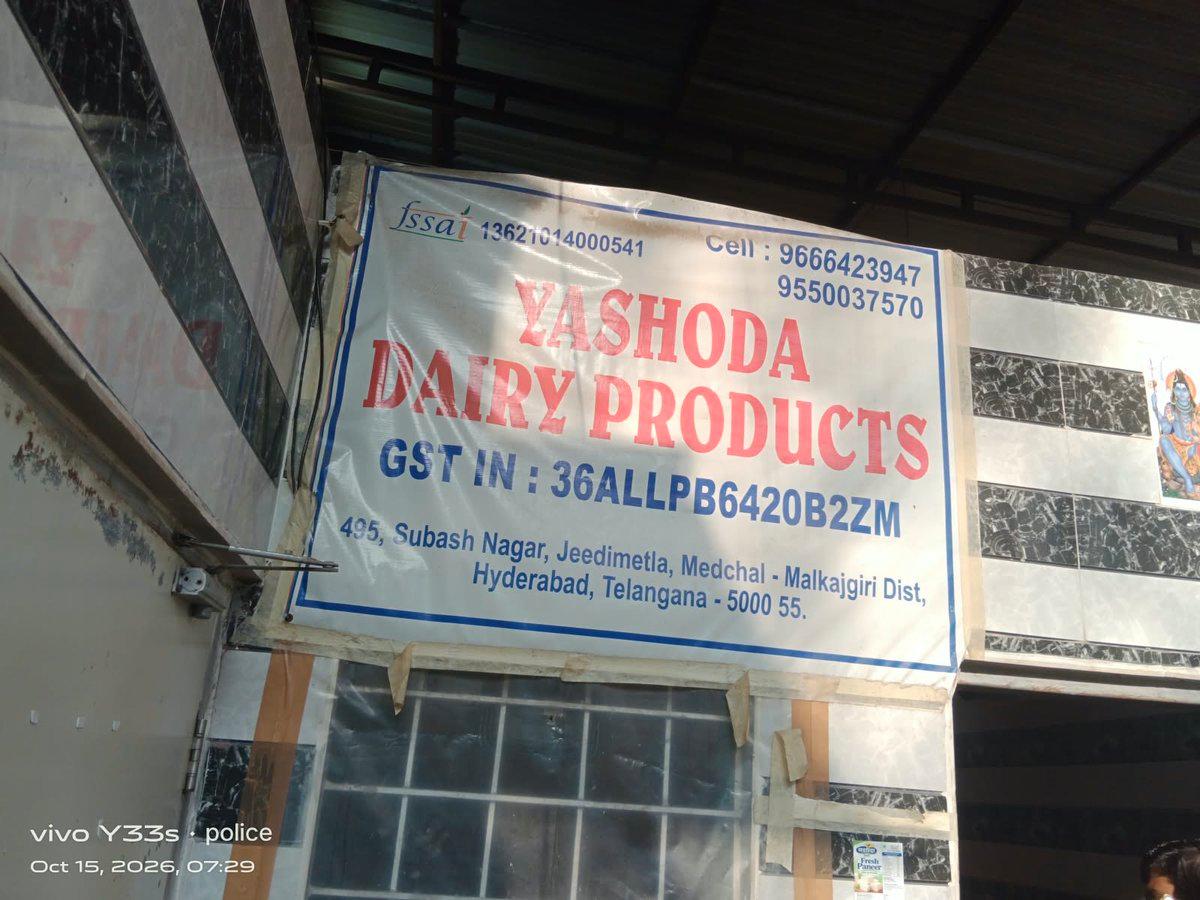RT by @Lovely_City_Hyd: #Hyderabad TG SAFE Food Wing inspections in #CURE limits since 5 AM today. 6 #dairy product manufacturing units and one transport point around Hyderabad inspected. - Dairy prod