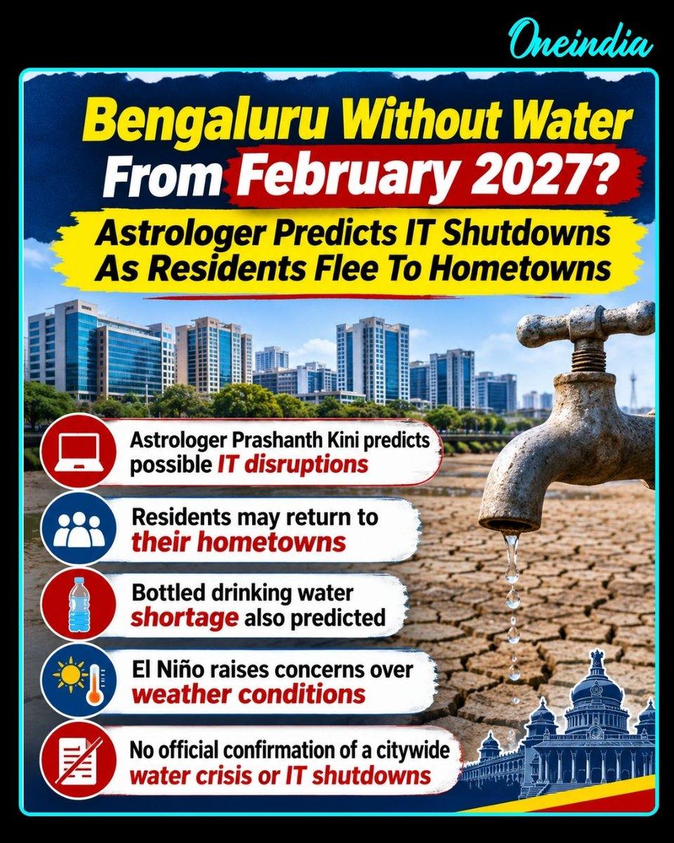 Bengaluru could face a water shortage from February 2027, with possible IT disruptions and bottled water scarcity, according to astrologer Prashanth Kini. However, no official assessment has confirmed