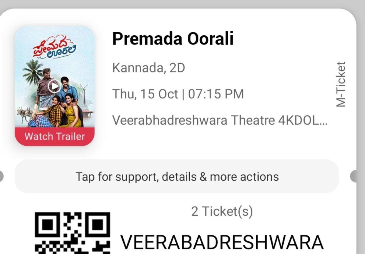 After a very long time going to watch @PremadaOorali today in #Bengaluru