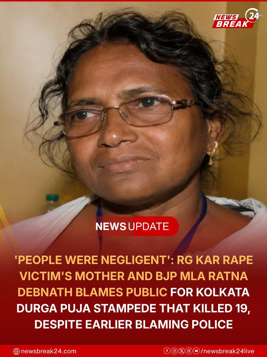 BJP MLA Ratna Debnath faced criticism after reportedly blaming the public for the Chorbagan Durga Puja stampede that killed 19 people and injured 25. A six-member SIT is investigating the tragedy.